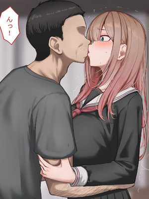 [れとりっく]強オスには逆らえない世界で彼氏持ち女子学生がデカチンアクメを教え込まれる_025_pvfy