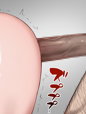 [れとりっく]強オスには逆らえない世界で彼氏持ち女子学生がデカチンアクメを教え込まれる_052_trhr