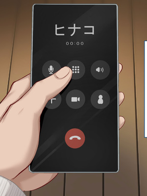 [れとりっく]強オスには逆らえない世界で彼氏持ち女子学生がデカチンアクメを教え込まれる_166_fuhd