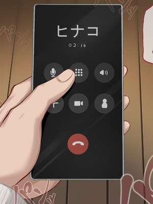 [れとりっく]強オスには逆らえない世界で彼氏持ち女子学生がデカチンアクメを教え込まれる_180_ouek