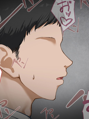 [れとりっく]強オスには逆らえない世界で彼氏持ち女子学生がデカチンアクメを教え込まれる_292_vosl