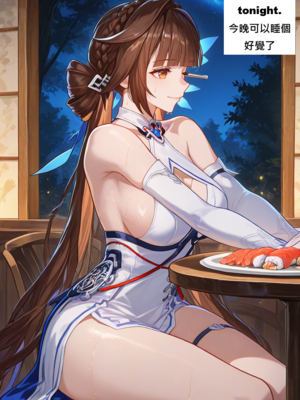 [gragas743] sushang-1 [AI Generated]_0003