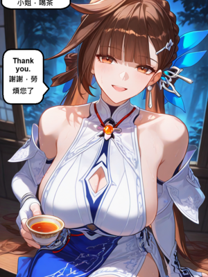 [gragas743] sushang-1 [AI Generated]_0008