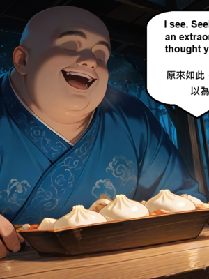 [gragas743] sushang-1 [AI Generated]_0012