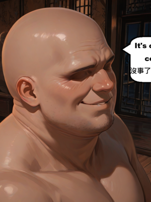 [gragas743] sushang-2 [AI Generated]_0004