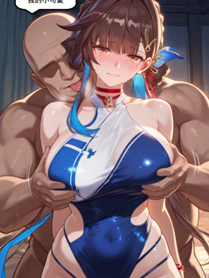 [gragas743] sushang-2 [AI Generated]_0005