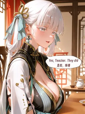 （ArlanMi）Jinhsi&Changli [AI Generated]_0006