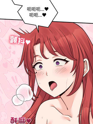 少爺的替身 45-46話_46_14_idxo