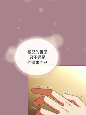 硬也要拍完 33-34話_33_04_xlmg
