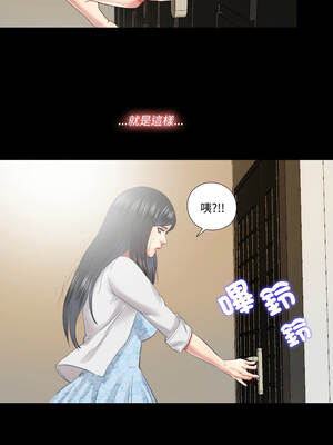 隱密的同居 29-30話_29_5_tkgu