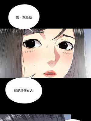 隱密的同居 29-30話_29_8_huxq