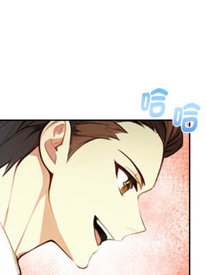 親切的熟女鄰居 18-19話_18_07_bkex