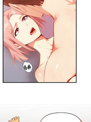 親切的熟女鄰居 18-19話_19_14_hvpm