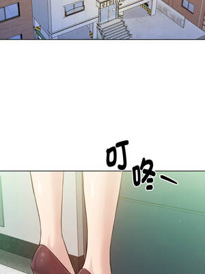 不只是朋友 1-7話_02_03_bxof