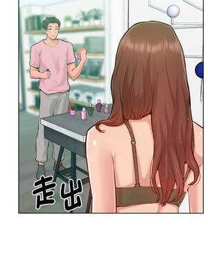 不只是朋友 1-7話_02_08_brfo