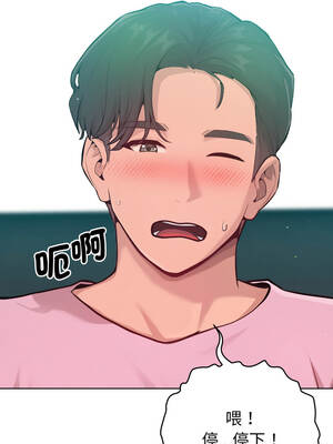 不只是朋友 1-7話_03_08_crca