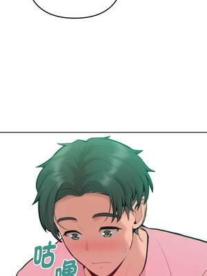 不只是朋友 1-7話_03_13_uyoj