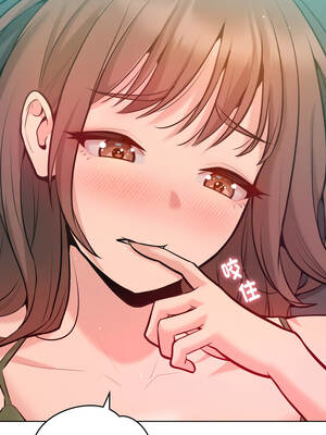 不只是朋友 1-7話_03_15_jghh