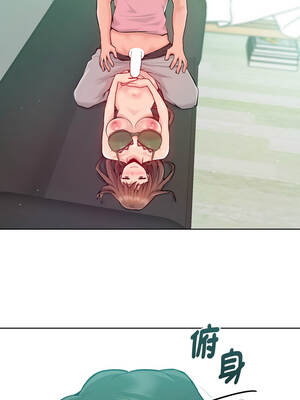 不只是朋友 1-7話_04_01_ntbt