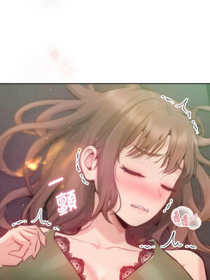 不只是朋友 1-7話_04_02_uaik