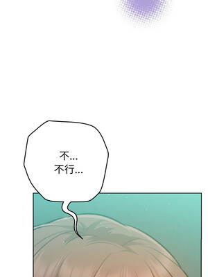 不只是朋友 1-7話_05_04_bbrt