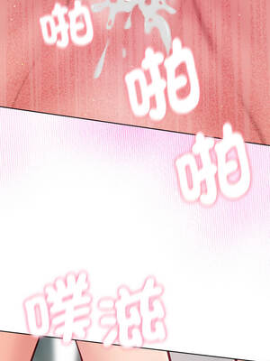 不只是朋友 1-7話_05_11_rdeq