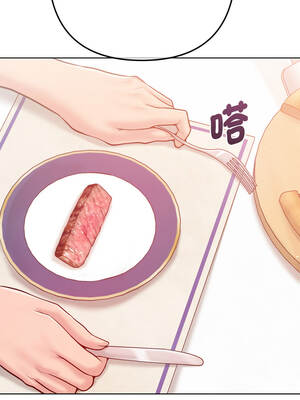 不只是朋友 1-7話_06_01_lsse