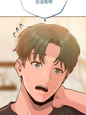 不只是朋友 1-7話_06_06_ckjl