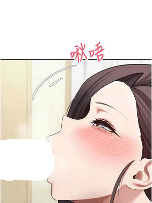 幣轉人生 65-66話_65_10_rcbh