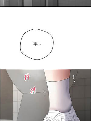 幣轉人生 65-66話_65_16_nqud