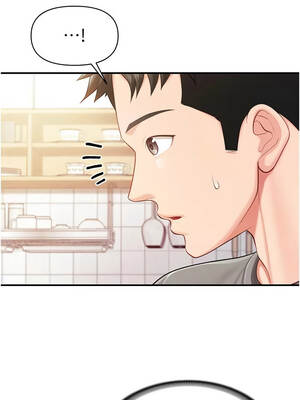 報告女班長：一根突起 46-47話_47_01_nyds