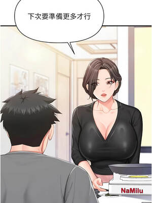 報告女班長：一根突起 46-47話_47_06_desw