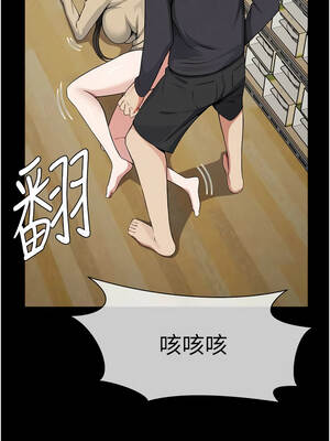 屍變家園：以身相許 37-38話_37_07_tdss