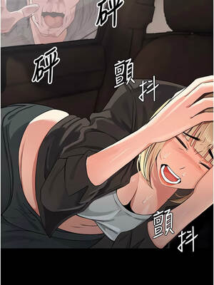 屍變家園：以身相許 37-38話_37_15_mvmf