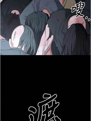 屍變家園：以身相許 37-38話_38_13_jcho