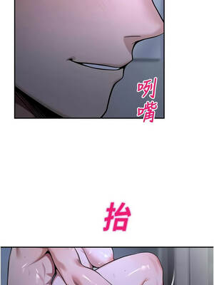 校園禁播角落 29-30話_30_04_futr