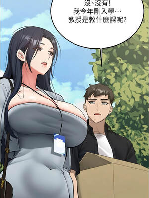 新生老司機 27-28話_27_03_ncqw