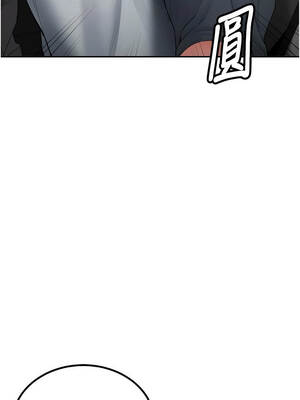 新生老司機 27-28話_27_07_sxws