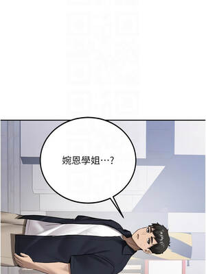 新生老司機 27-28話_27_11_jsdi