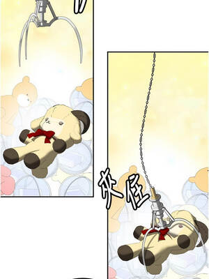 新生老司機 27-28話_27_13_opwx