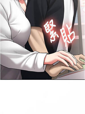 新生老司機 27-28話_27_14_cesk