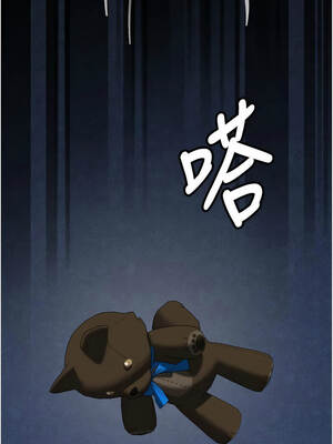 新生老司機 27-28話_27_17_ogqn