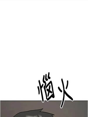 新生老司機 27-28話_28_01_winy