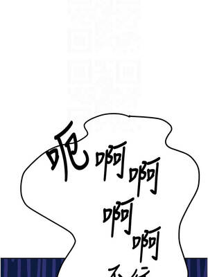 新生老司機 27-28話_28_05_gkeq