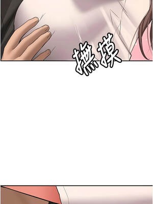 新生老司機 27-28話_28_16_wjrg