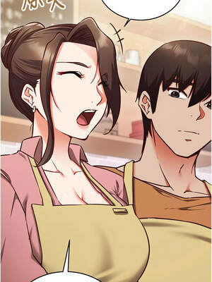 催眠偷心計 9-10話_09_08_kknm