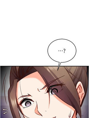 催眠偷心計 9-10話_09_14_wwua