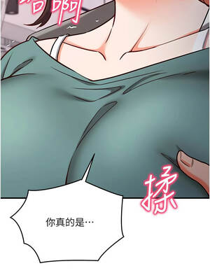 催眠偷心計 9-10話_10_04_tqjh