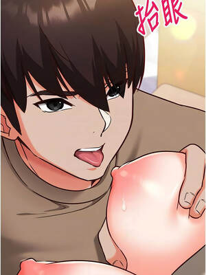 催眠偷心計 9-10話_10_09_mgki