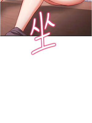 催眠偷心計 9-10話_10_20_kgvc